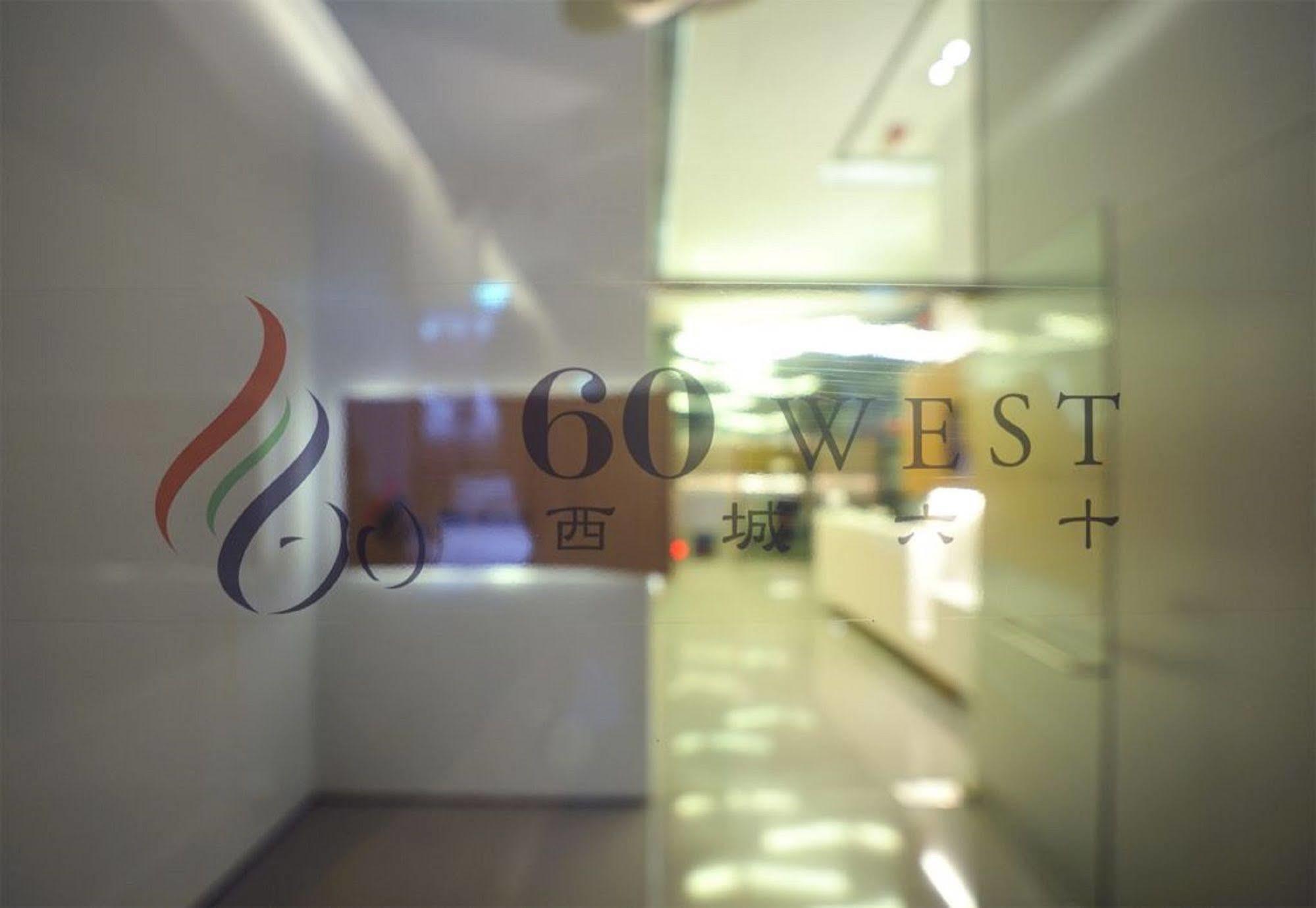 60 West Hotel Hong Kong Exterior foto